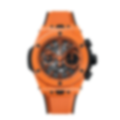 Cortleigh Orange Rubber 2